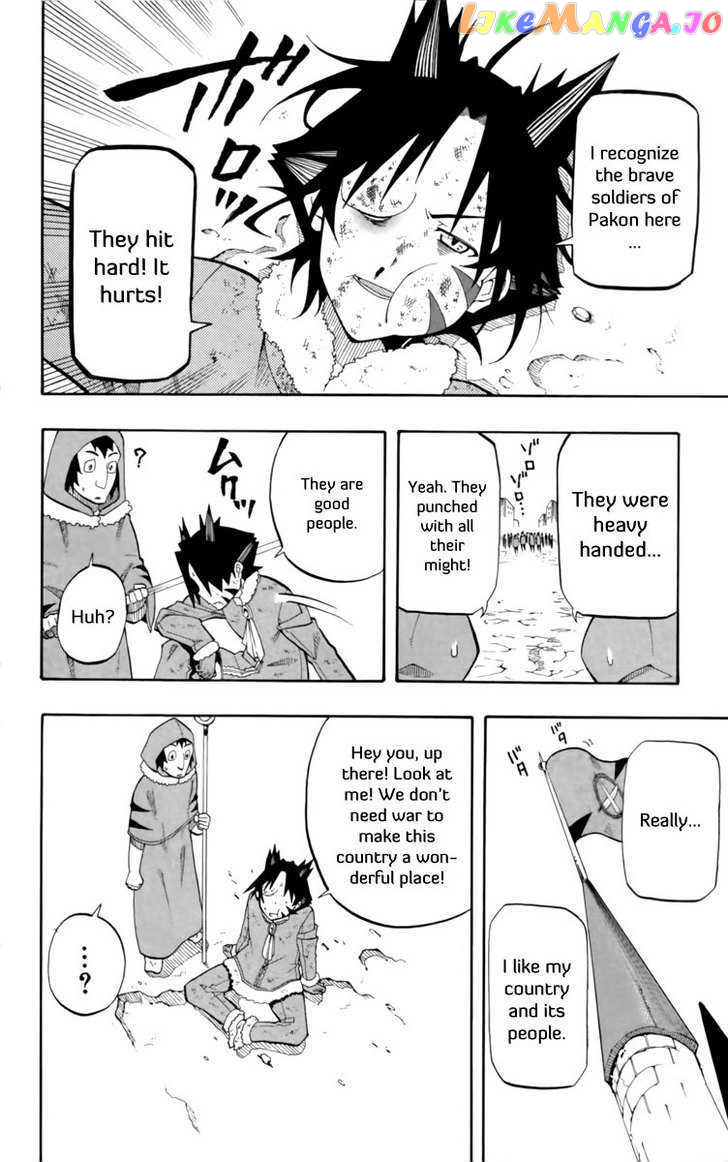 Tripeace - Manga chapter 12.5 - page 9