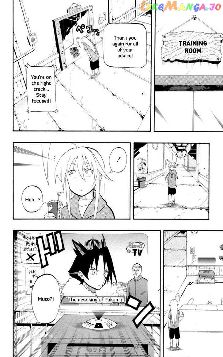 Tripeace - Manga chapter 13 - page 10