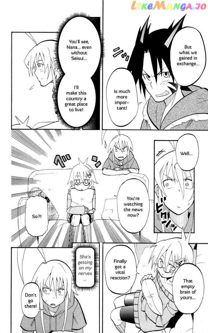 Tripeace - Manga chapter 13 - page 12