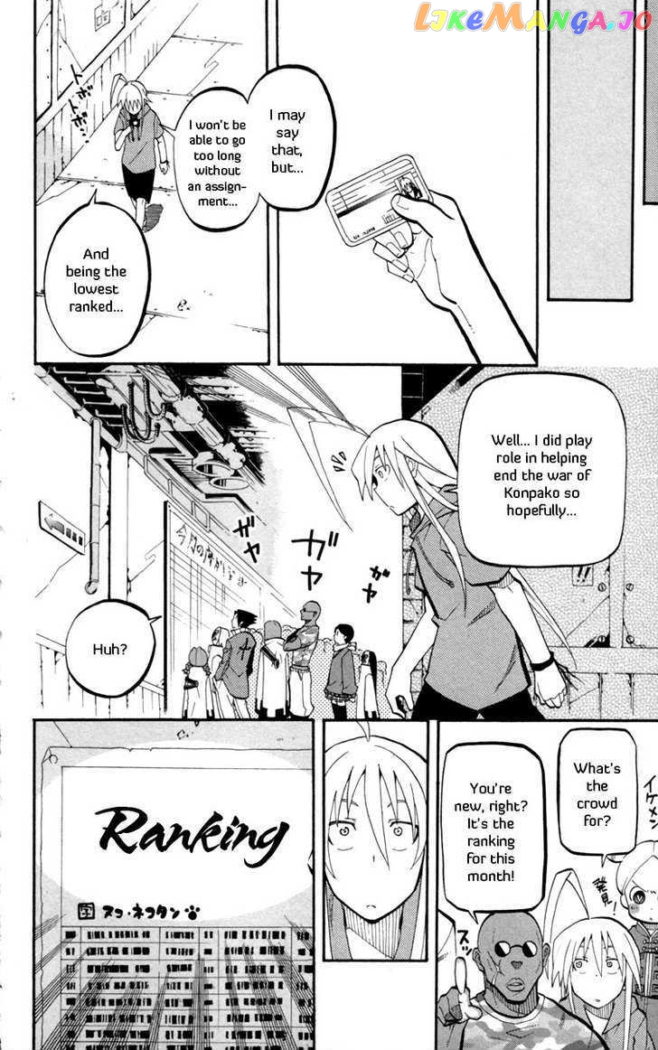 Tripeace - Manga chapter 13 - page 16