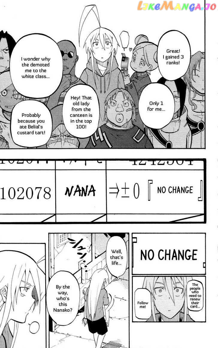 Tripeace - Manga chapter 13 - page 17