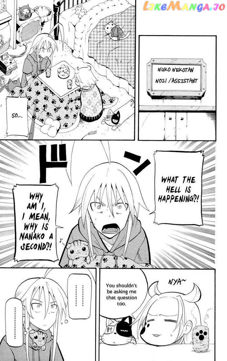 Tripeace - Manga chapter 13 - page 19