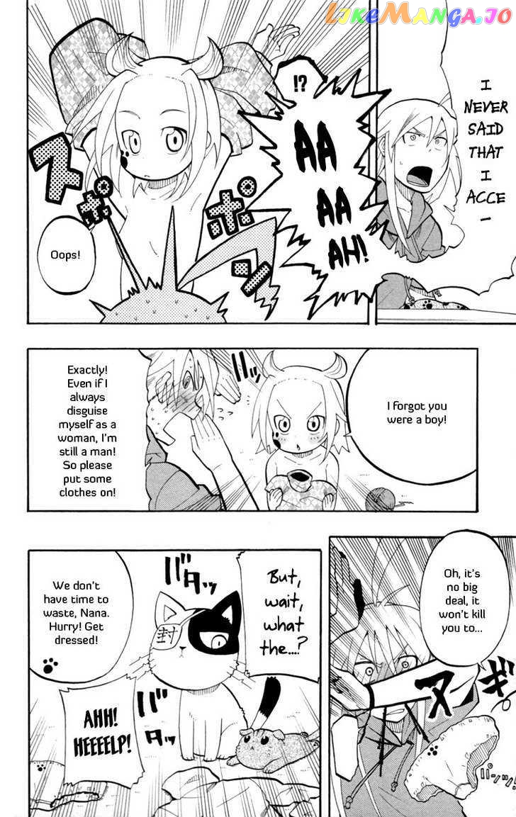 Tripeace - Manga chapter 13 - page 22