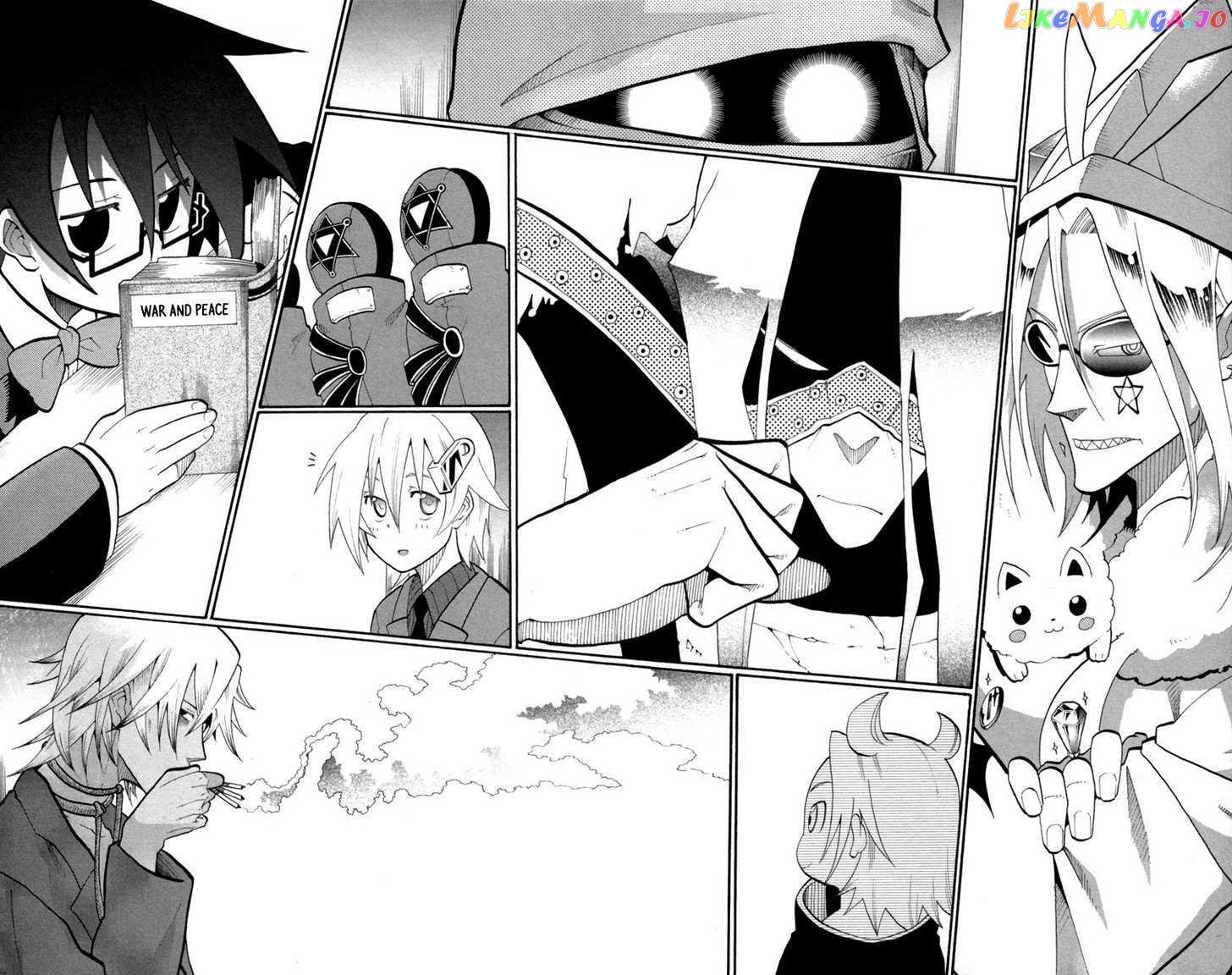 Tripeace - Manga chapter 13 - page 26