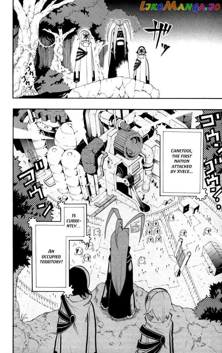 Tripeace - Manga chapter 13 - page 47