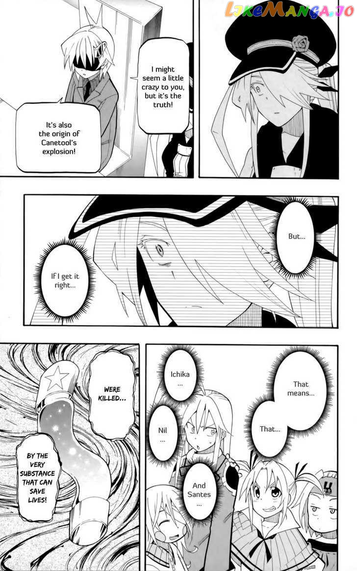 Tripeace - Manga chapter 14 - page 10