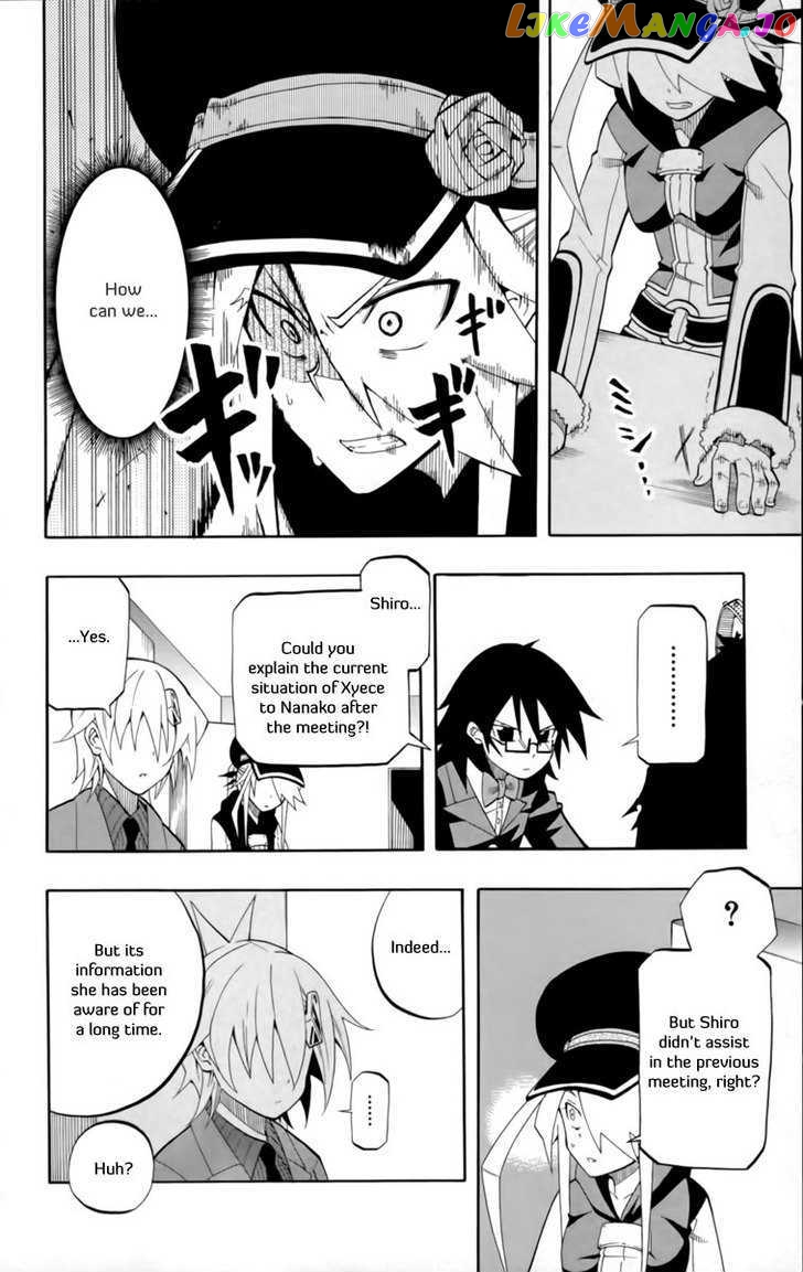 Tripeace - Manga chapter 14 - page 11