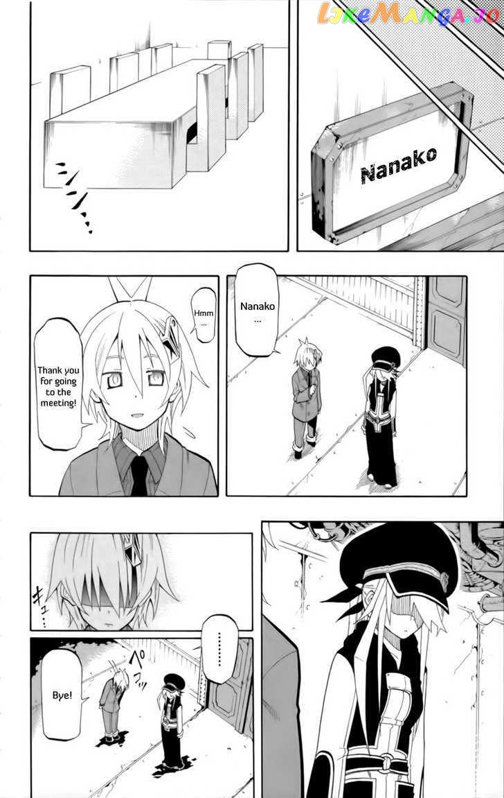 Tripeace - Manga chapter 14 - page 13