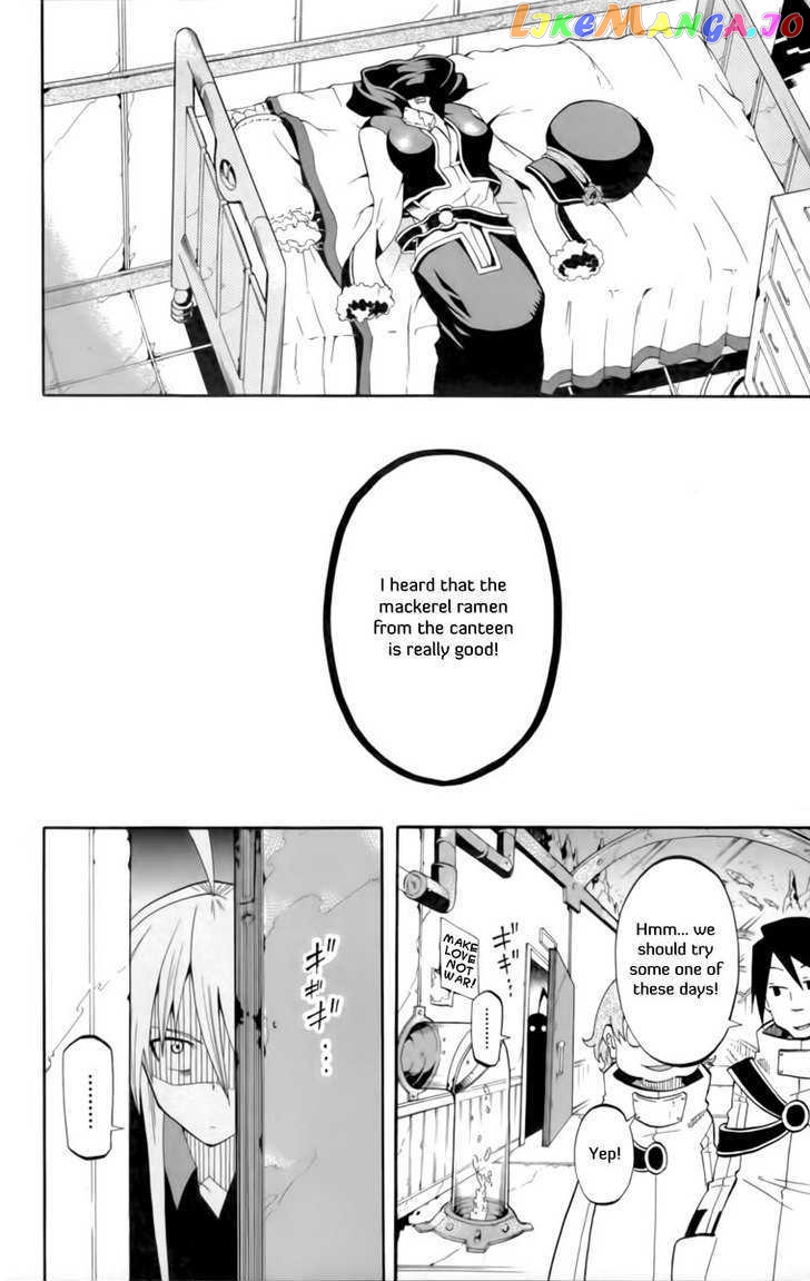 Tripeace - Manga chapter 14 - page 15