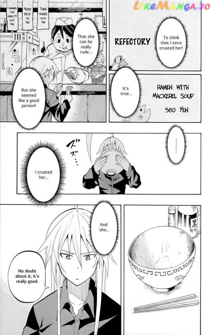 Tripeace - Manga chapter 14 - page 16