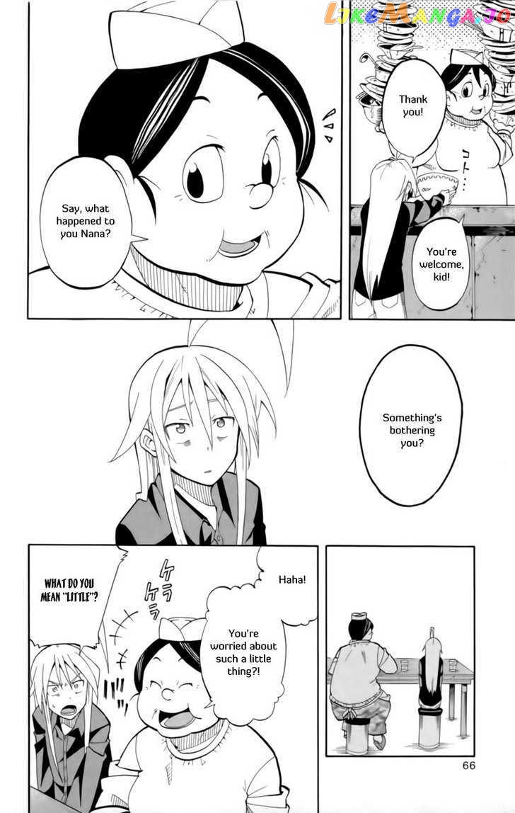 Tripeace - Manga chapter 14 - page 17