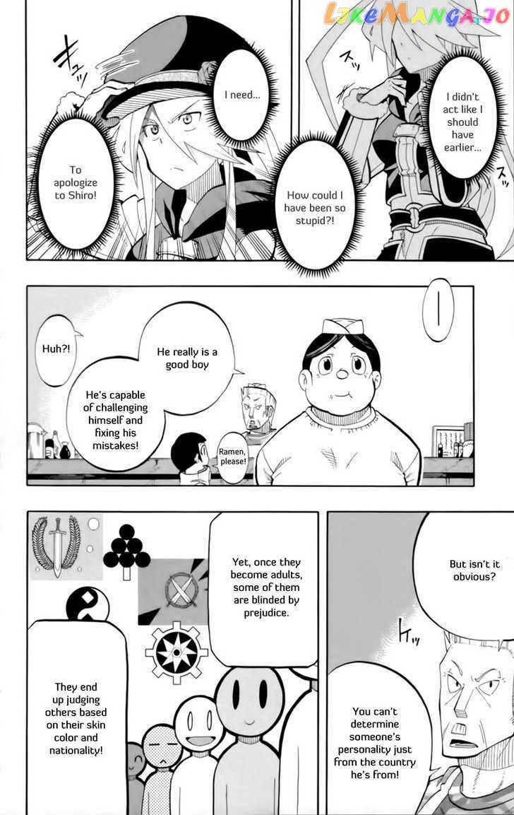 Tripeace - Manga chapter 14 - page 21