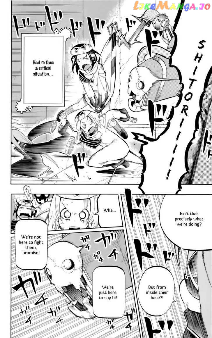 Tripeace - Manga chapter 14 - page 23