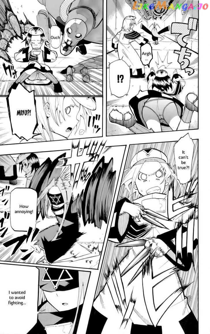 Tripeace - Manga chapter 14 - page 24