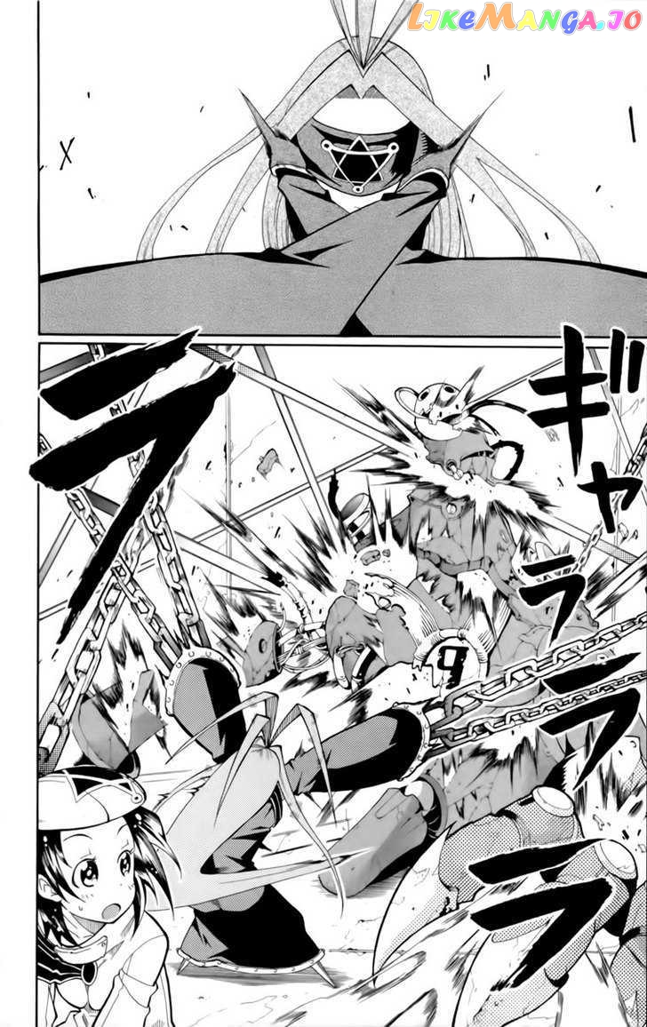 Tripeace - Manga chapter 14 - page 25