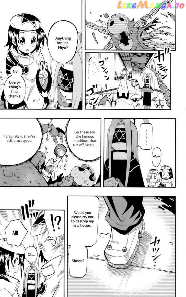Tripeace - Manga chapter 14 - page 26