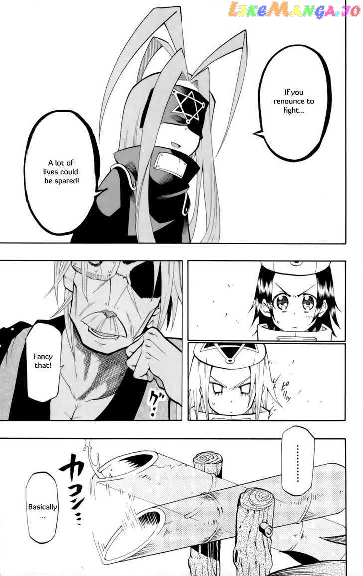 Tripeace - Manga chapter 14 - page 30