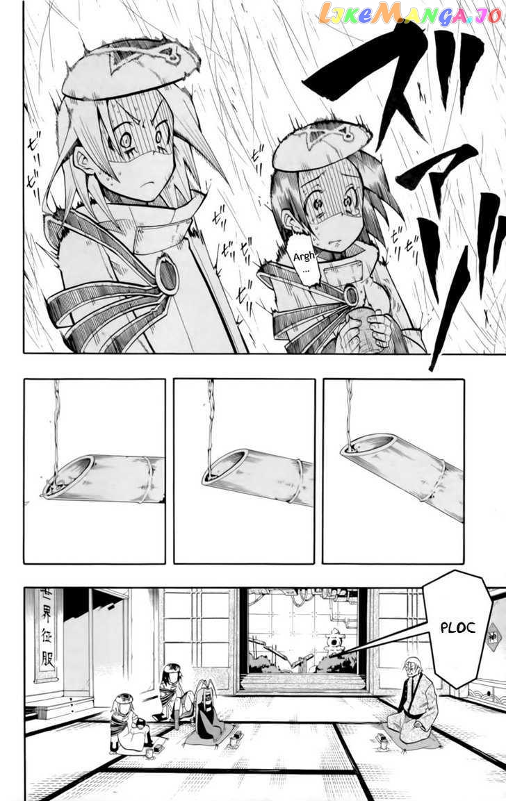 Tripeace - Manga chapter 14 - page 33