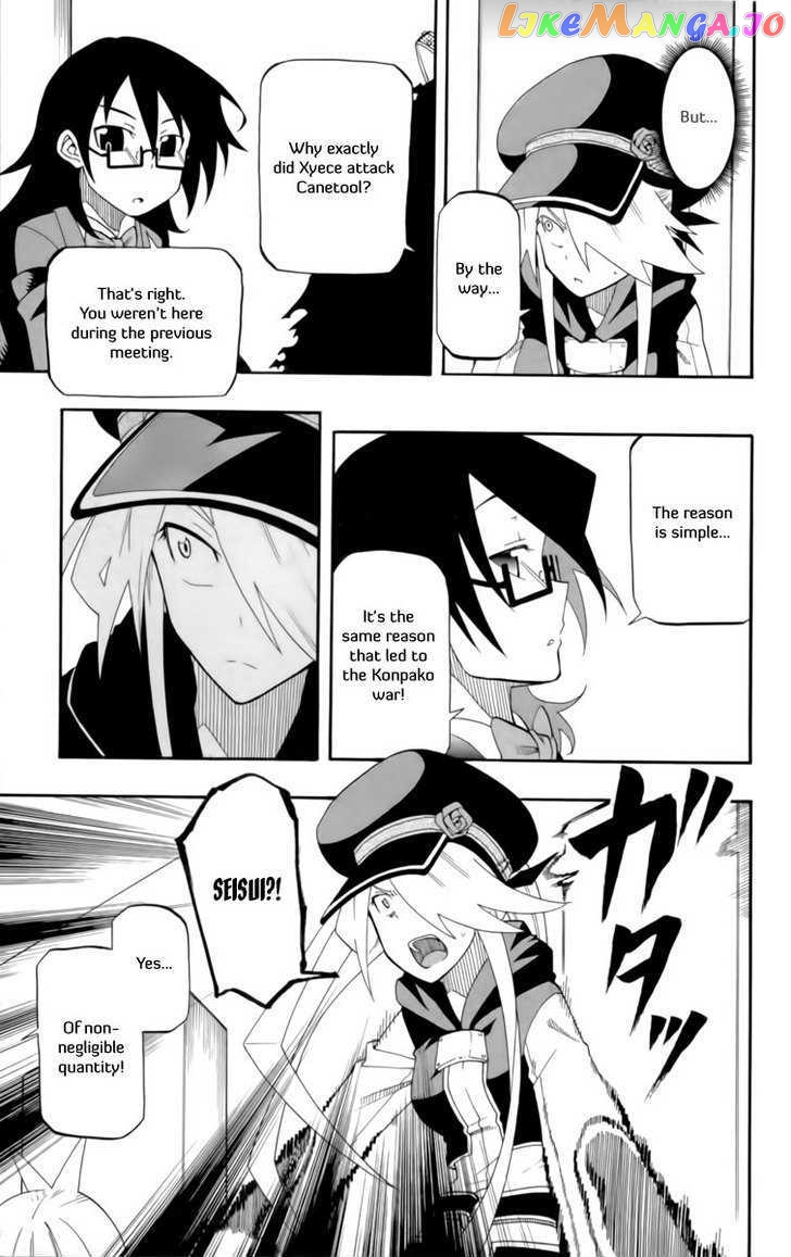 Tripeace - Manga chapter 14 - page 4