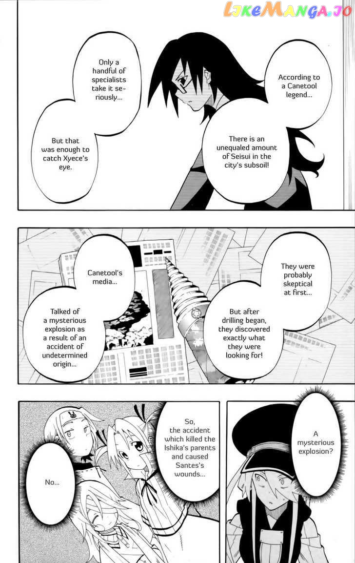Tripeace - Manga chapter 14 - page 5