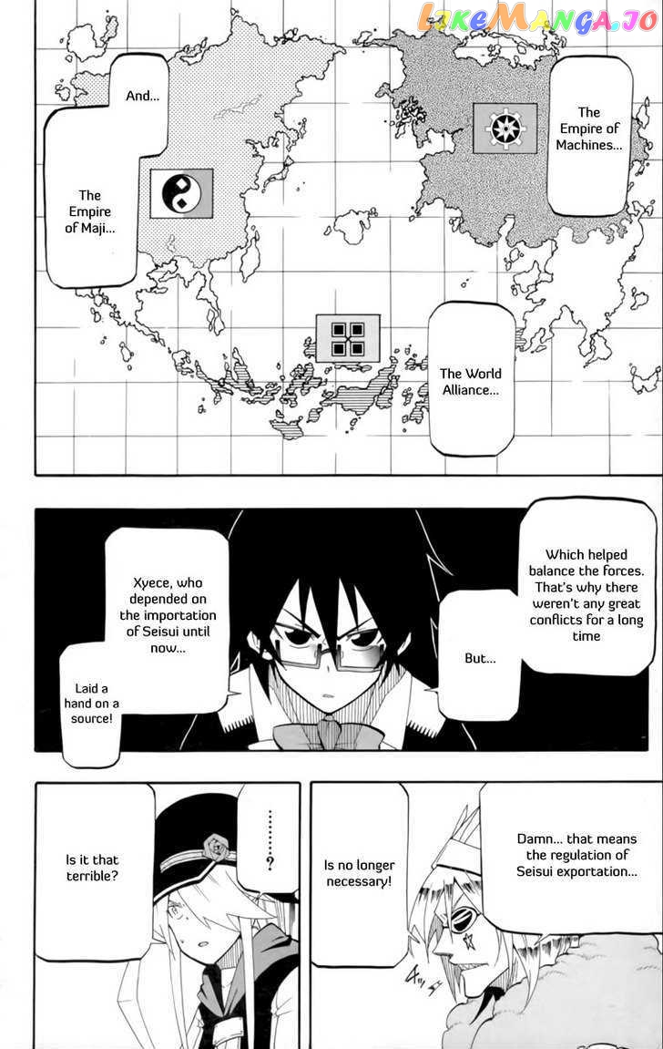 Tripeace - Manga chapter 14 - page 7