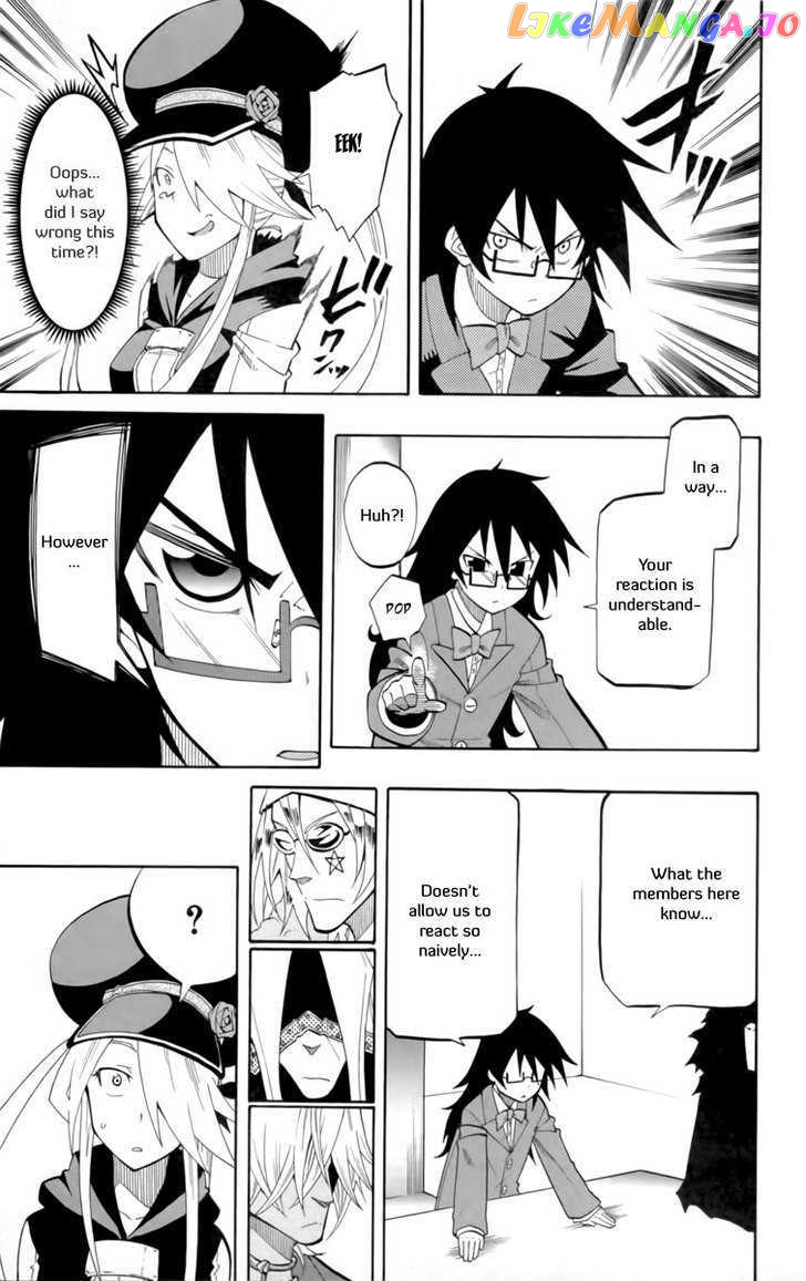 Tripeace - Manga chapter 14 - page 8