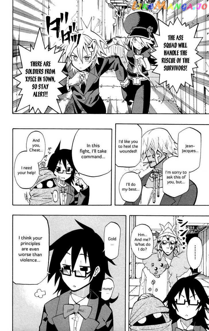 Tripeace - Manga chapter 15 - page 13