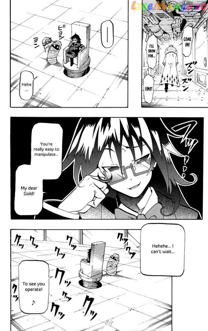 Tripeace - Manga chapter 15 - page 17