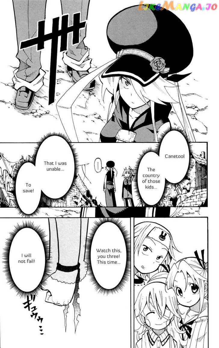Tripeace - Manga chapter 15 - page 18