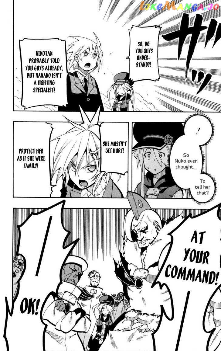 Tripeace - Manga chapter 15 - page 23