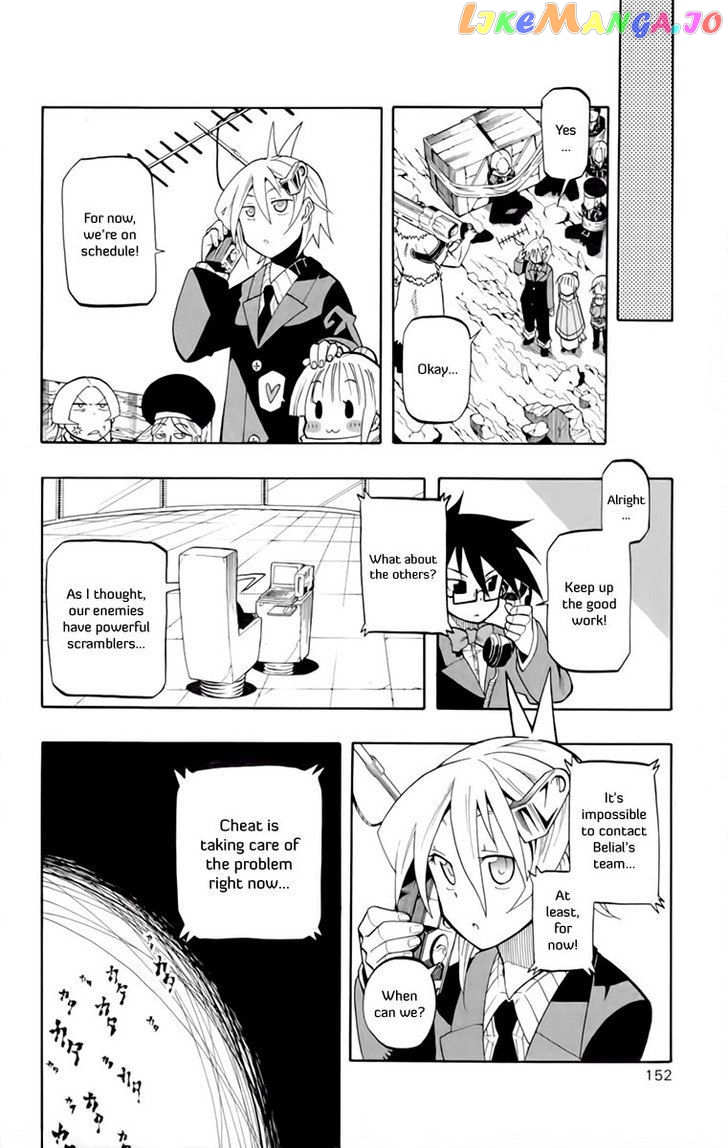 Tripeace - Manga chapter 16 - page 17