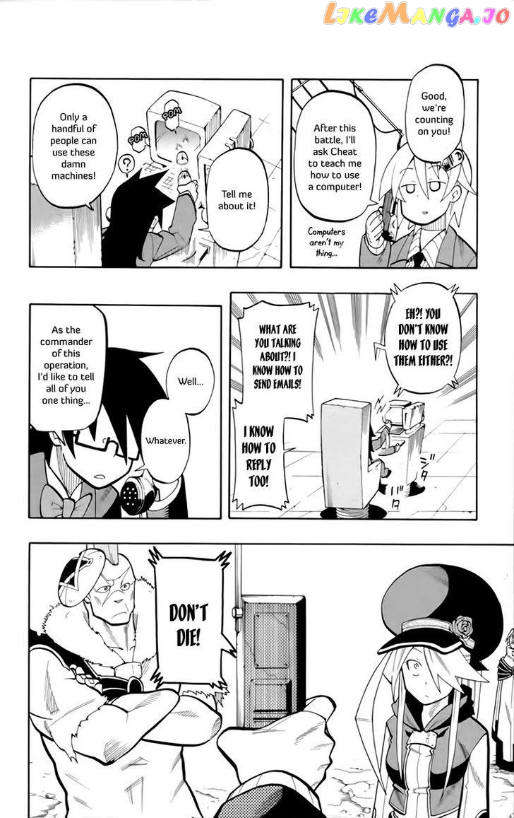 Tripeace - Manga chapter 16 - page 19