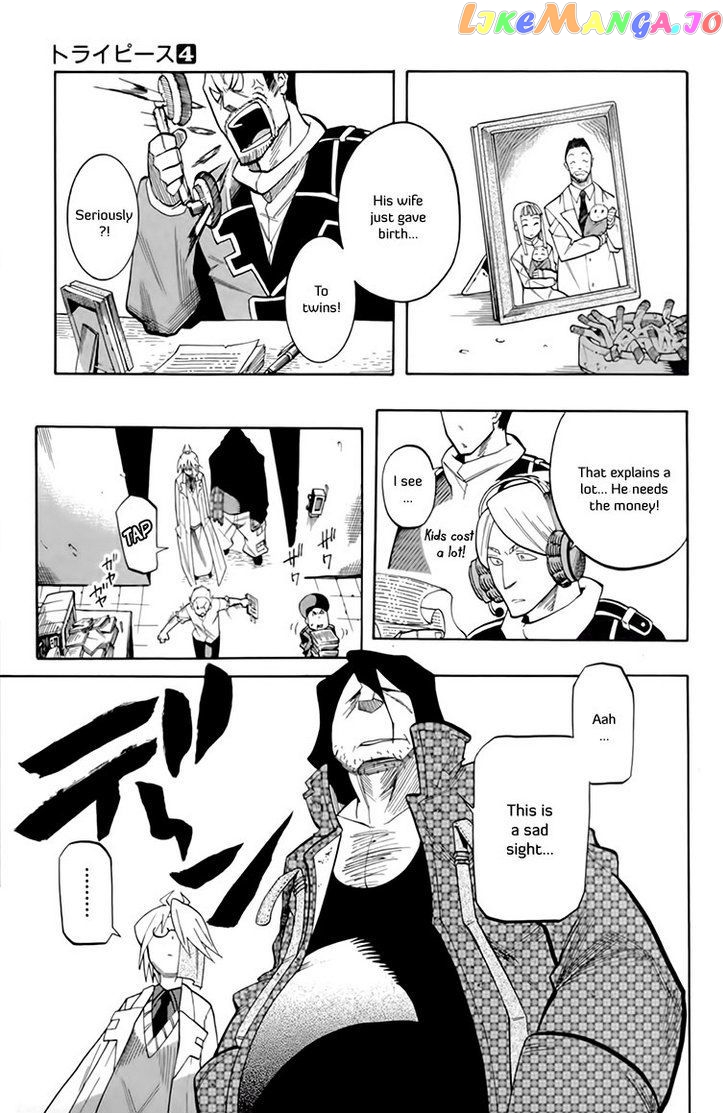 Tripeace - Manga chapter 16 - page 22