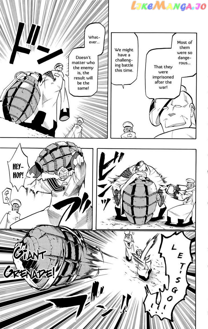 Tripeace - Manga chapter 16 - page 32