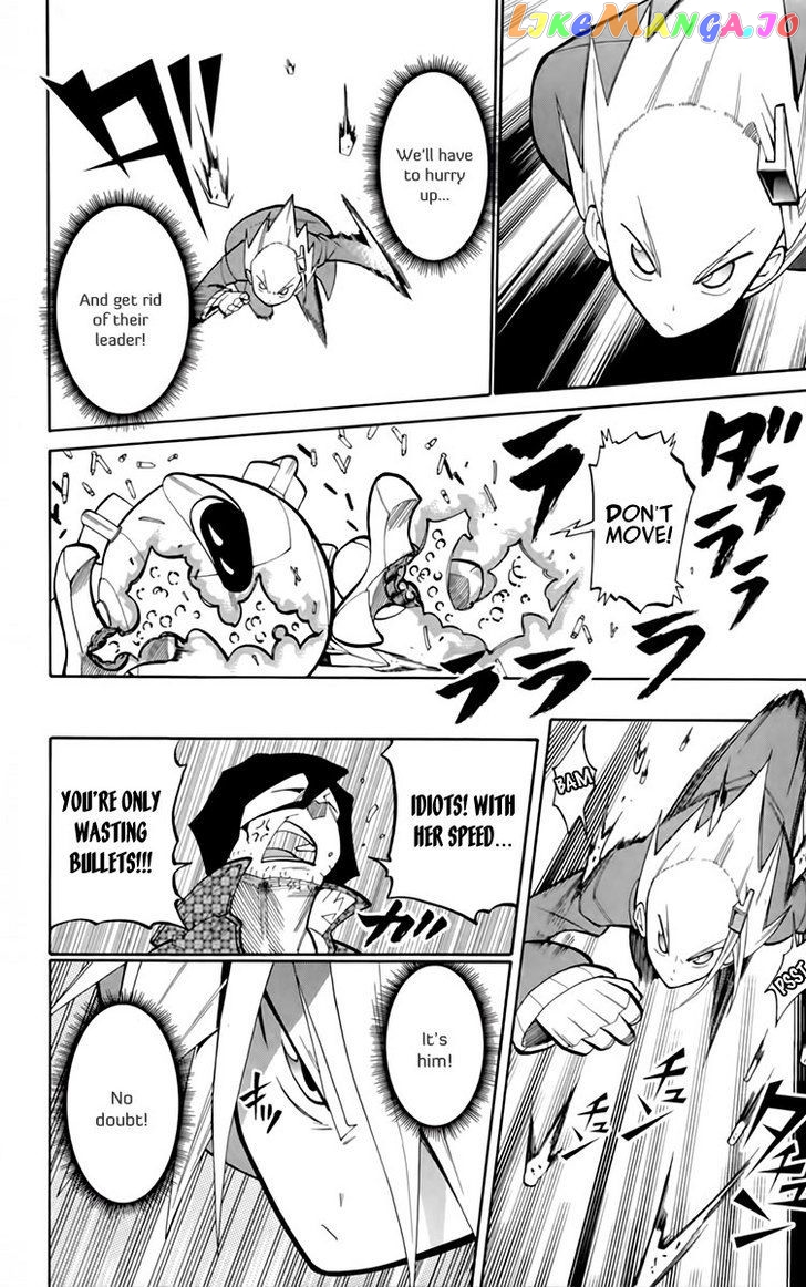 Tripeace - Manga chapter 16 - page 35