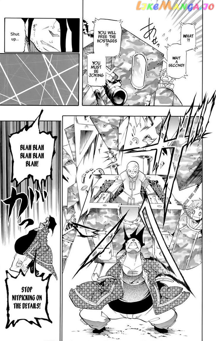 Tripeace - Manga chapter 17 - page 15