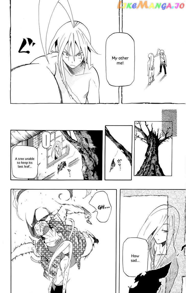 Tripeace - Manga chapter 18 - page 23