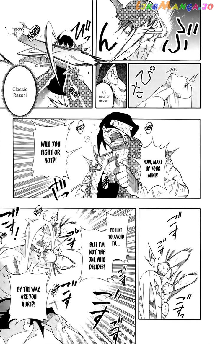 Tripeace - Manga chapter 18 - page 24