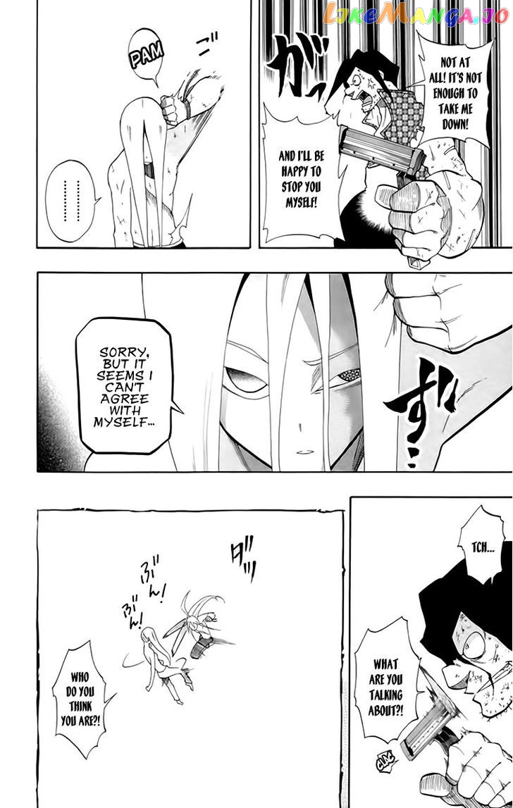 Tripeace - Manga chapter 18 - page 25