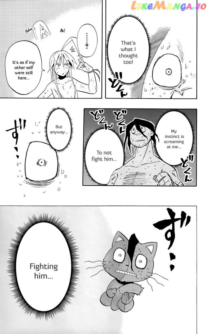 Tripeace - Manga chapter 18 - page 43