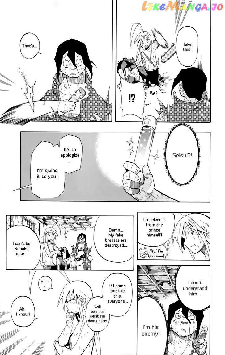 Tripeace - Manga chapter 18 - page 45