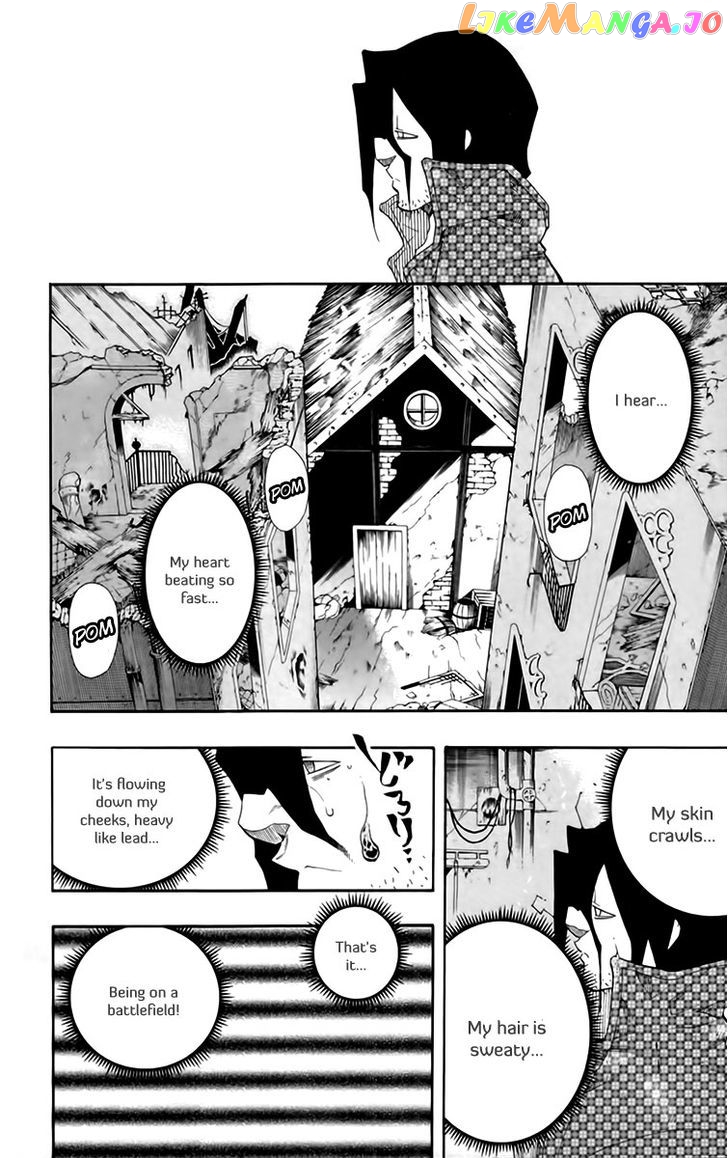 Tripeace - Manga chapter 18 - page 8