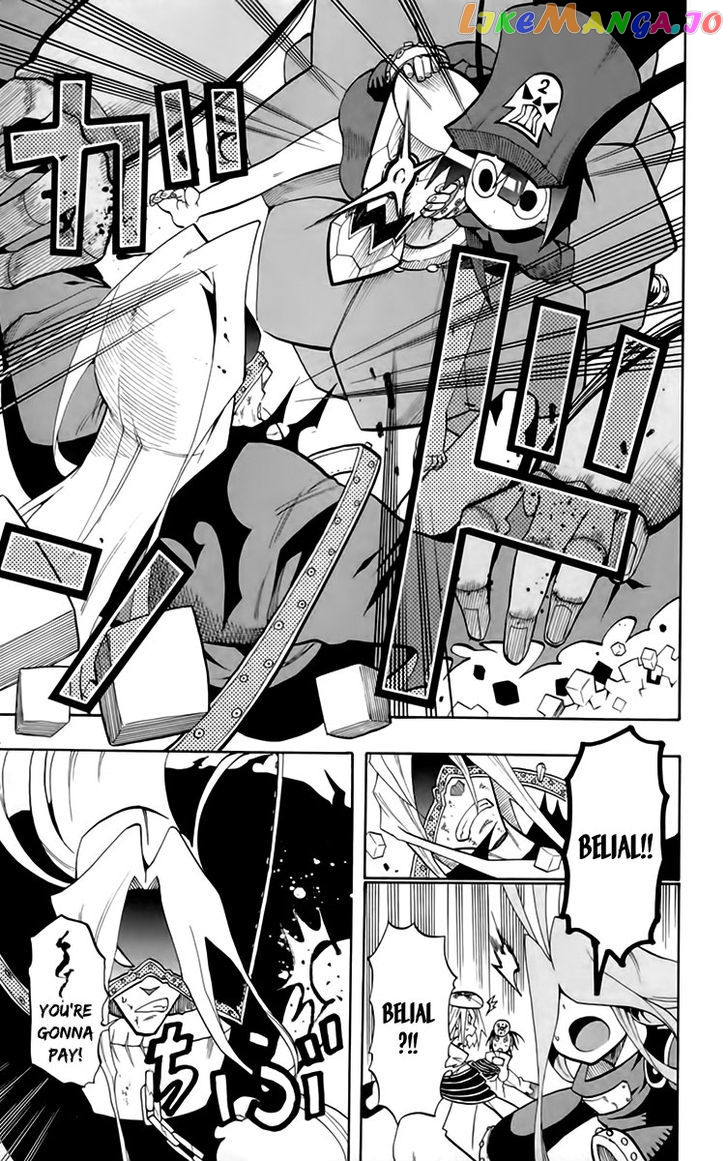Tripeace - Manga chapter 19 - page 23