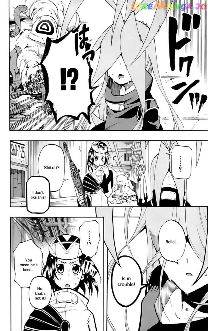 Tripeace - Manga chapter 19 - page 32