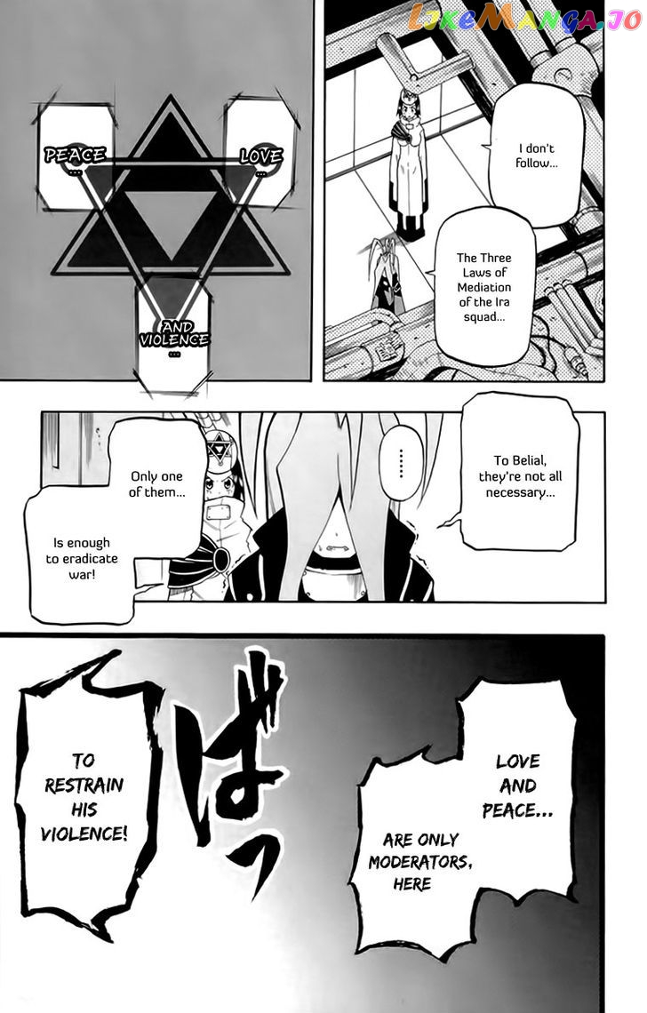 Tripeace - Manga chapter 19 - page 33