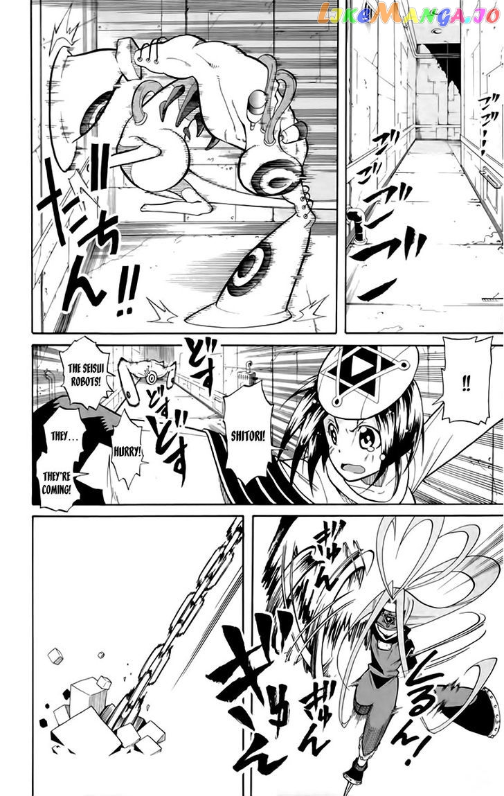 Tripeace - Manga chapter 19 - page 6