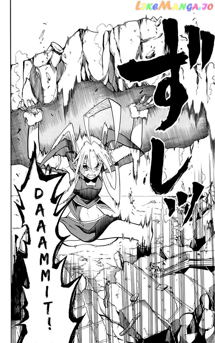 Tripeace - Manga chapter 20 - page 17