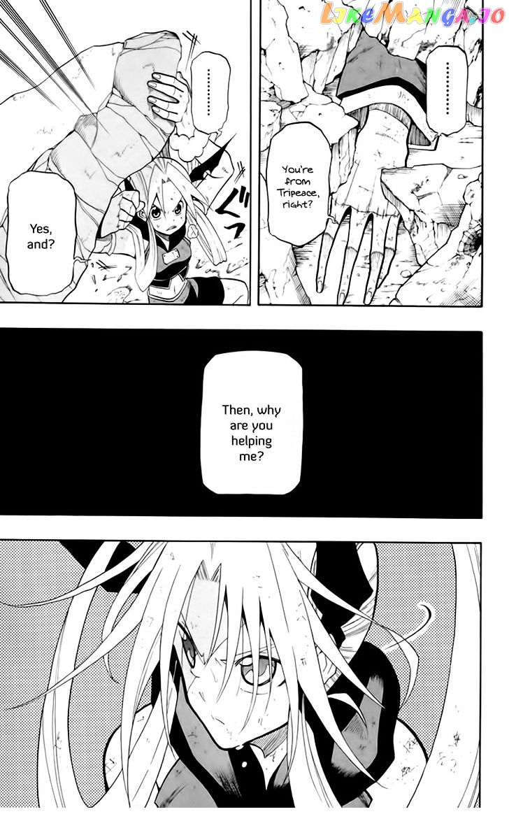 Tripeace - Manga chapter 20 - page 22