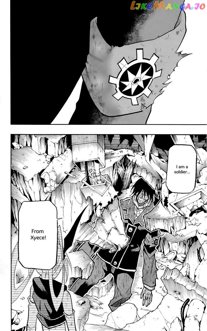 Tripeace - Manga chapter 20 - page 23