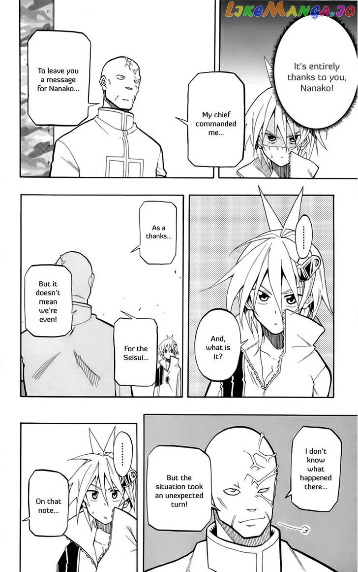 Tripeace - Manga chapter 20 - page 25